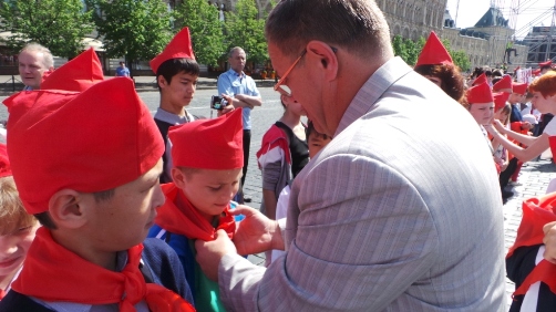 Всегда готовы!