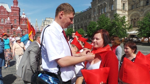 Всегда готовы!