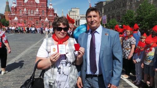 Всегда готовы!