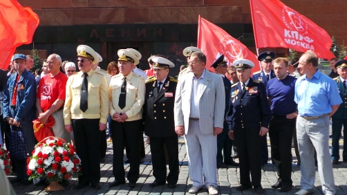 Всегда готовы!