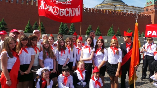 Всегда готовы!