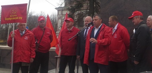 Первомайская демонстрация в Серпухове