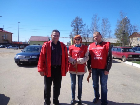 Георгиевская лента в Талдоме