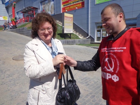 Георгиевская лента в Талдоме