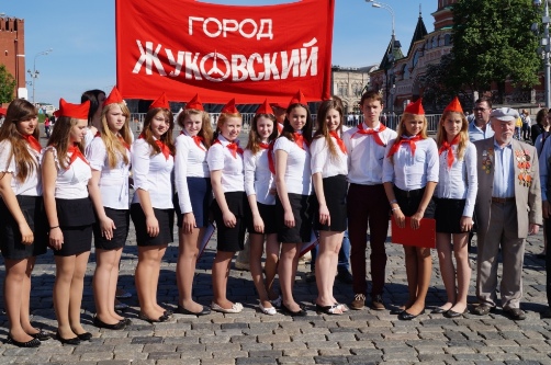 Всегда готовы!