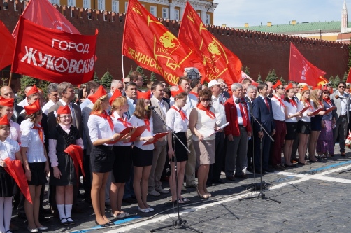 Всегда готовы!