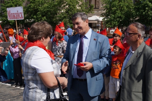 Всегда готовы!