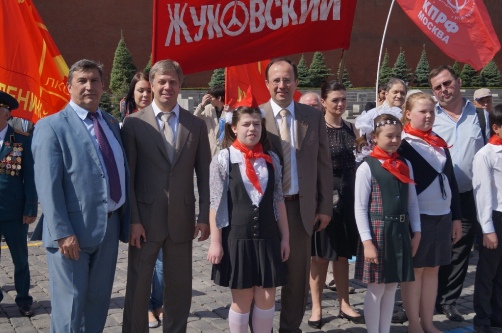 Всегда готовы!