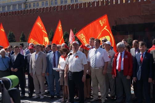 Всегда готовы!