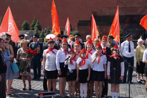 Всегда готовы!