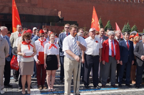 Всегда готовы!