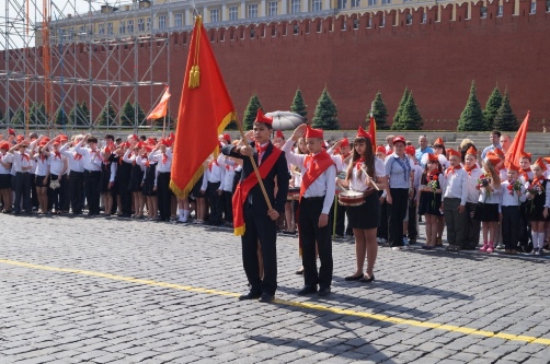 Всегда готовы!