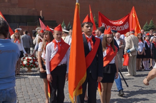 Всегда готовы!