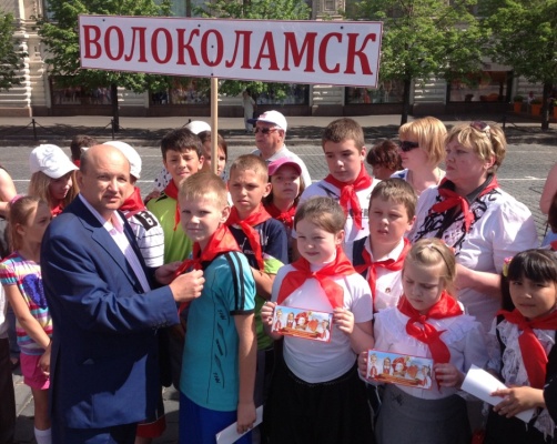 Всегда готовы!