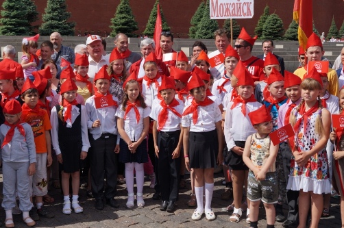 Всегда готовы!