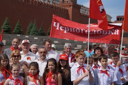 Всегда готовы!