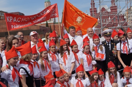 Всегда готовы!