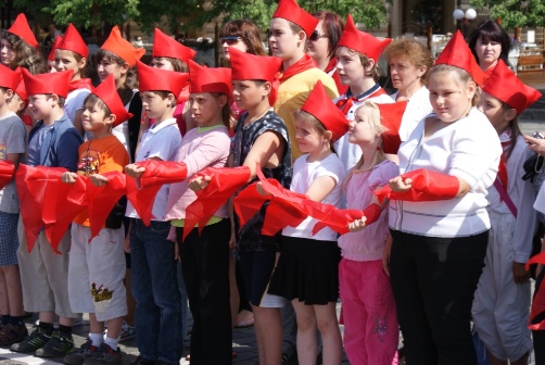 Всегда готовы!