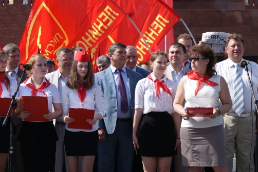 Всегда готовы!