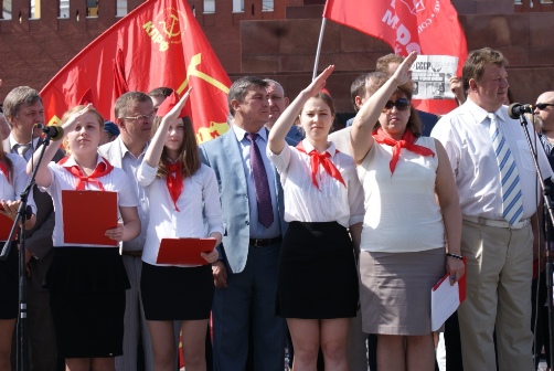Всегда готовы!