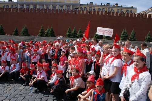 Всегда готовы!