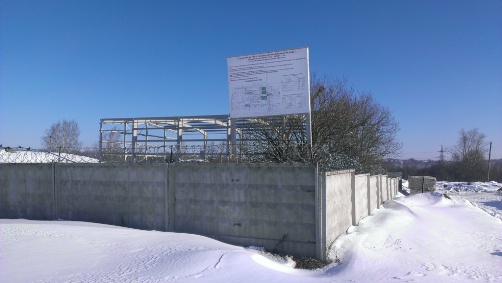 Наро-Фоминск: Истина, где - то рядом……