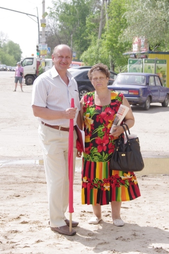 Активный май пушкинских коммунистов
