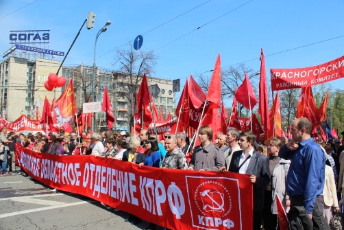 «Впереди – новые победы!» Шествие и митинг 9 мая в Москве