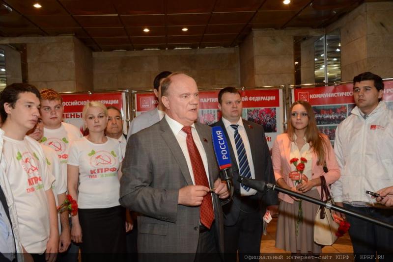 КПРФ в борьбе за обеспечение экологической и продовольственной безопасности России