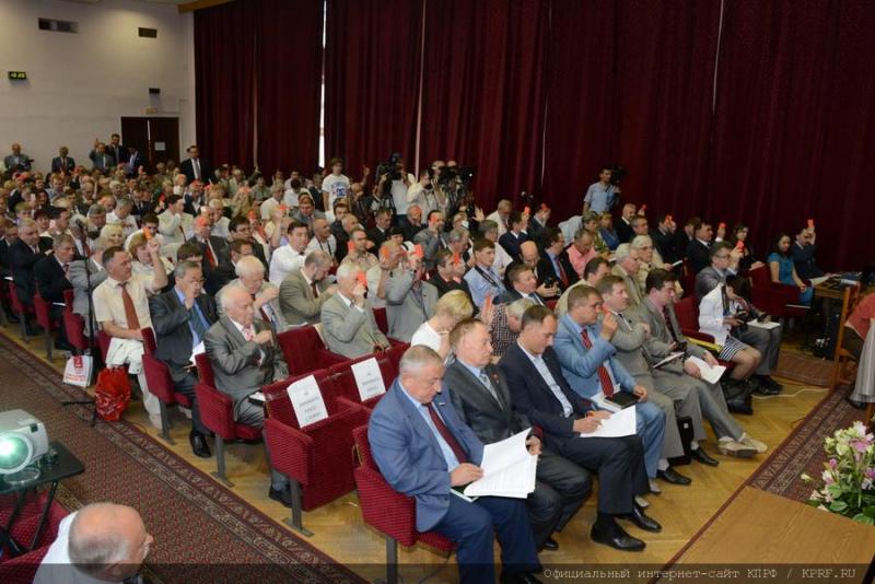 КПРФ в борьбе за обеспечение экологической и продовольственной безопасности России