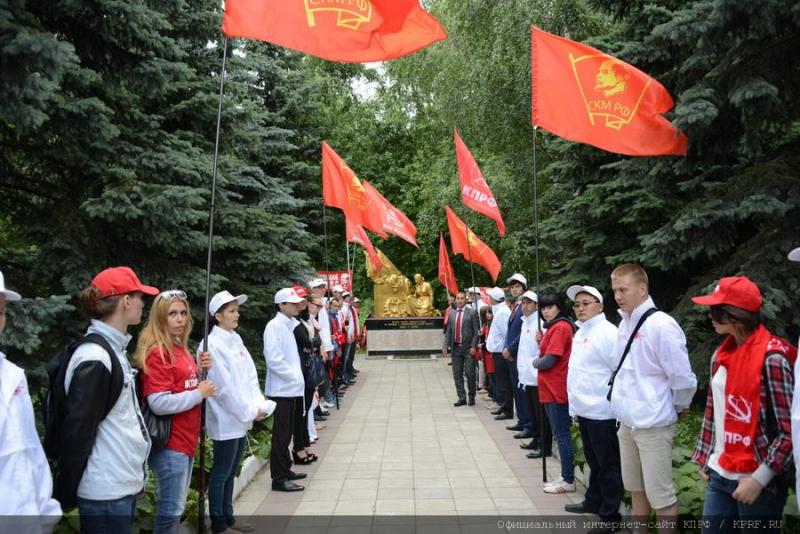 КПРФ в борьбе за обеспечение экологической и продовольственной безопасности России