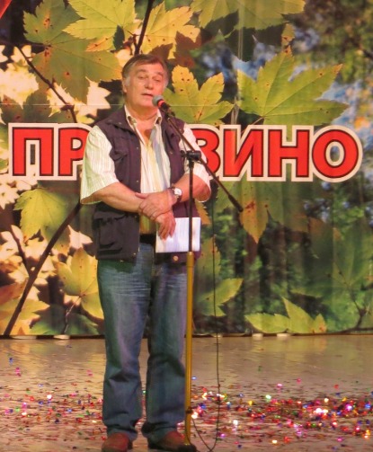 В Протвино открылась VII Международная научно-практическая конференция «Информационные и коммуникационные технологии в образовании, науке и производстве»