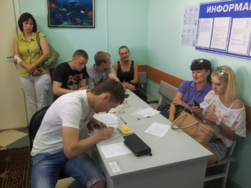 В Дмитрове состоялась благотворительная акция приуроченная к международному дню донора