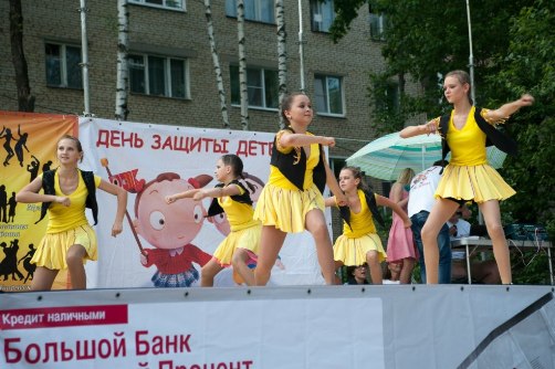 День защиты детей с недетским размахом