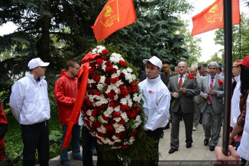 КПРФ в борьбе за обеспечение экологической и продовольственной безопасности России