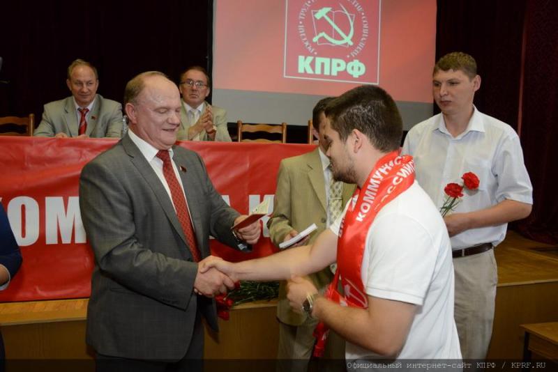 КПРФ в борьбе за обеспечение экологической и продовольственной безопасности России
