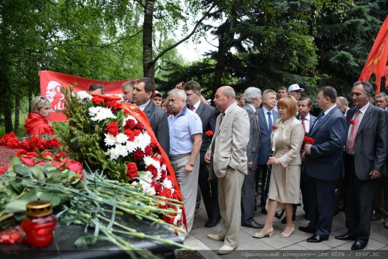 КПРФ в борьбе за обеспечение экологической и продовольственной безопасности России