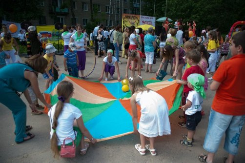 День защиты детей с недетским размахом