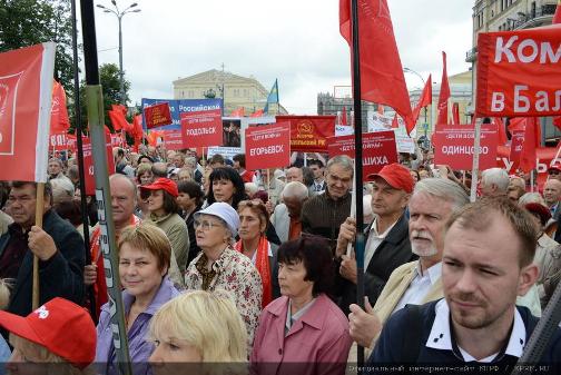 Г.А. Зюганов на митинге в Москве: «Вместо команды ликвидаторов – Правительство Народного доверия!»