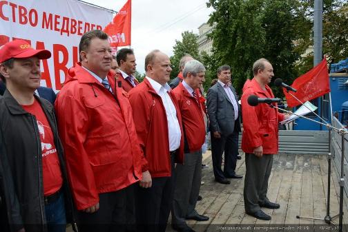 Г.А. Зюганов на митинге в Москве: «Вместо команды ликвидаторов – Правительство Народного доверия!»