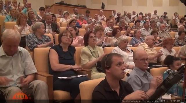Фракция КПРФ в Госдуме провела «круглый стол» на тему «Законодательное обеспечение мер социальной поддержки граждан, родившихся с 1927 по 1945 годы»