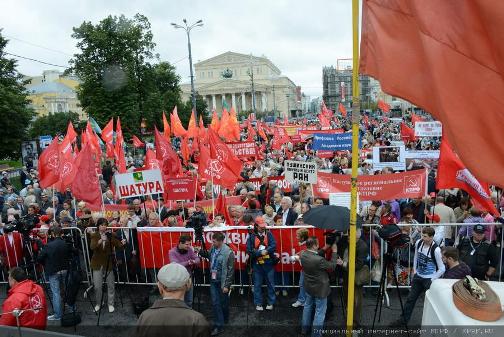 Г.А. Зюганов на митинге в Москве: «Вместо команды ликвидаторов – Правительство Народного доверия!»