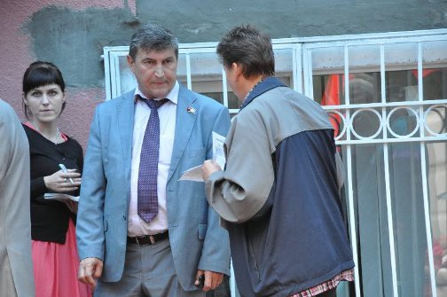 Не допустить