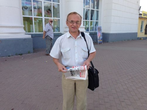 Дмитров: Лето - комсомольцы на пикетах