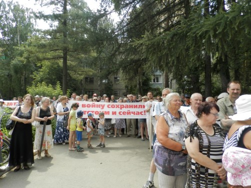 Коммунисты Раменского: Нас не устраивает качество власти