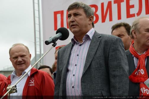 Г.А. Зюганов на митинге в Москве: «Вместо команды ликвидаторов – Правительство Народного доверия!»