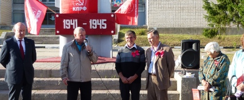 Встреча членов партии КПРФ с избирателями в Курилово