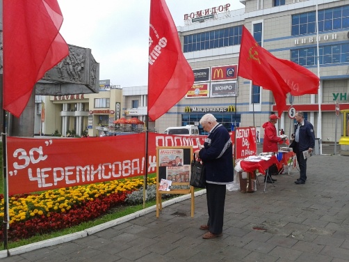 Коломна: Депутат от КПРФ ведёт приём