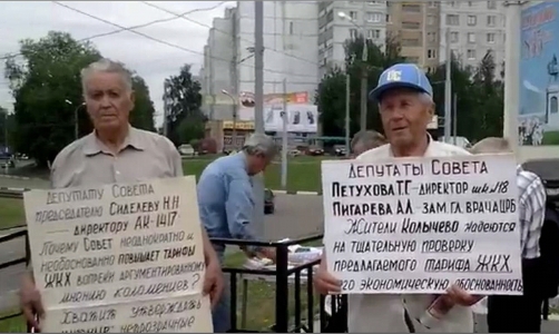 Коломна: Депутат от КПРФ ведёт приём
