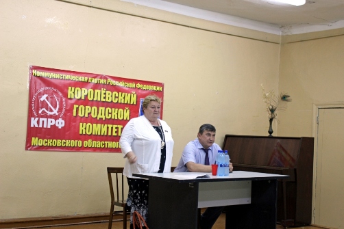 Константин Черемисов: Возродим подмосковные наукограды!